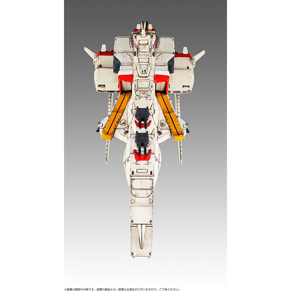 メガハウス 【再生産】コスモフリートスペシャル 機動戦士ガンダム 逆襲のシャア ラー・カイラムRe.  返品種別B_3