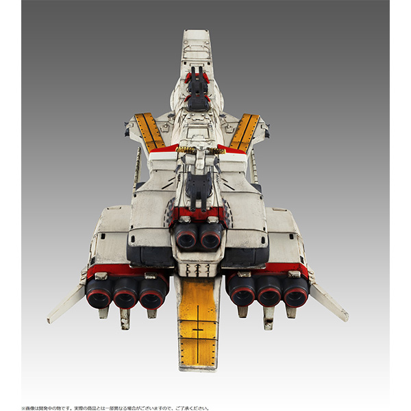メガハウス 【再生産】コスモフリートスペシャル 機動戦士ガンダム 逆襲のシャア ラー・カイラムRe.  返品種別B_4