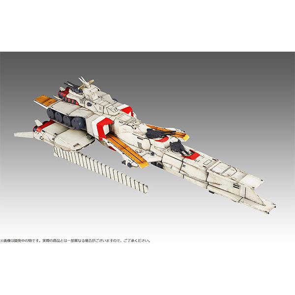 メガハウス 【再生産】コスモフリートスペシャル 機動戦士ガンダム 逆襲のシャア ラー・カイラムRe.  返品種別B_6