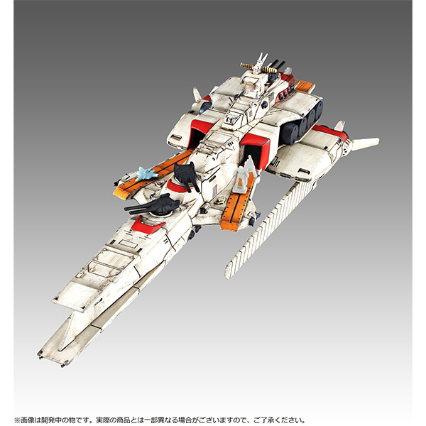 メガハウス 【再生産】コスモフリートスペシャル 機動戦士ガンダム 逆襲のシャア ラー・カイラムRe.  返品種別B_7