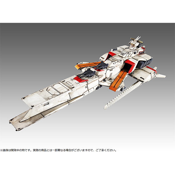 メガハウス 【再生産】コスモフリートスペシャル 機動戦士ガンダム 逆襲のシャア ラー・カイラムRe.  返品種別B_8