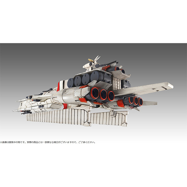 メガハウス 【再生産】コスモフリートスペシャル 機動戦士ガンダム 逆襲のシャア ラー・カイラムRe.  返品種別B_9