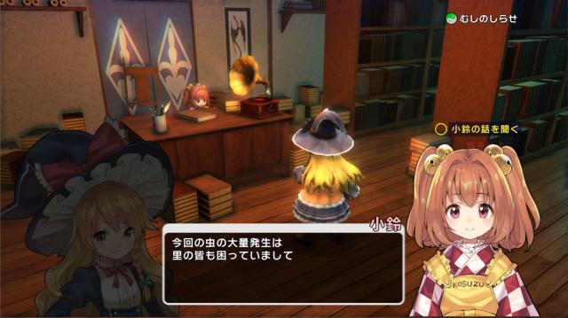 新品未開封　東方シンセカイ　初回生産限定版　Switch おまけクリアスタンド付 新品未開封 東方シンセカイ 初回生産限定版 Switch おまけクリア