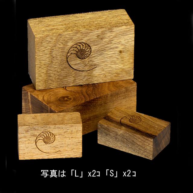 カルダス MYRTLEWOODBLOCK/L6コ ウッドブロック【 Lサイズ×6コ 】CARDAS[MYRTLEWOODBLOCKL6コ] 返品種別A