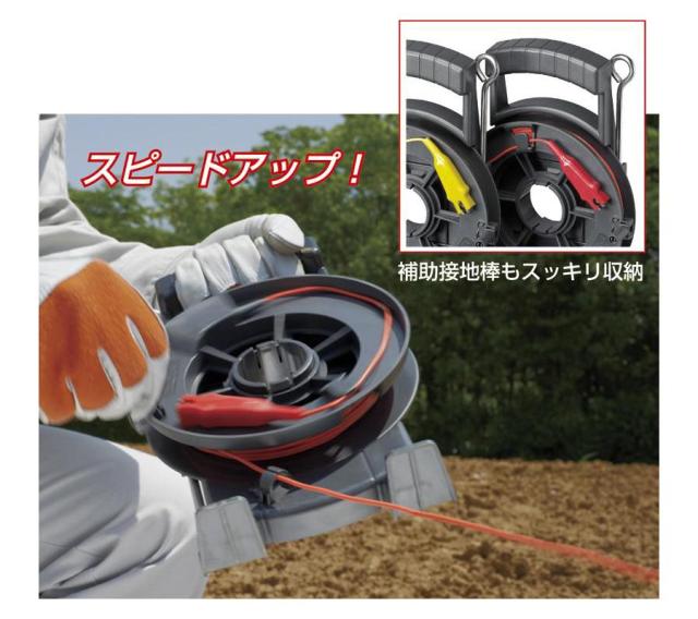 日置電機 FT6031-50 デジタル接地抵抗計 ワイヤレス対応モデル接地抵抗計[FT603150ヒオキ] 返品種別B_8