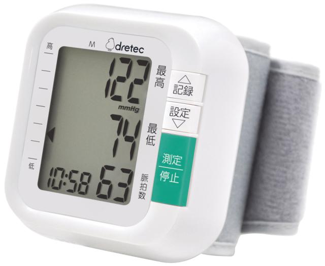 タニタ 体重 体組成計 グリーン FS-102 GR フィットスキャン 乗るだけで電源オン | タニタ 体重 体組成計 ピンク FS-102 PK フィットスキャン