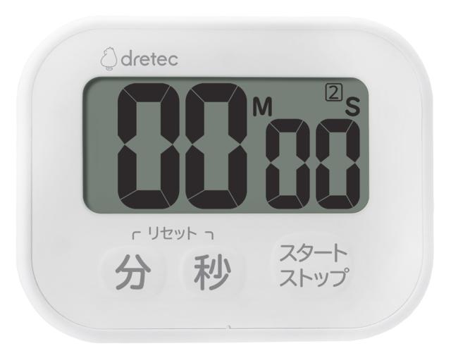 ドリテック T-626WT キッチンタイマー　ホワイトdretec 洗えるタイマー「ポポラW」[T626WT] 返品種別A