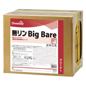 シーバイエス 4357 洗浄剤　無リンビッグベアー　18L[4357シバイエス] 返品種別B