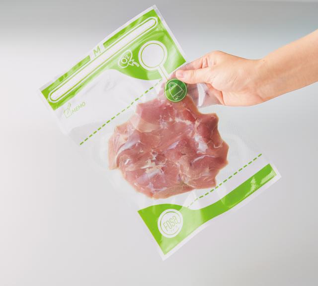 フォーサ 真空バッグ スターターセット 数量限定！お客様感謝セット