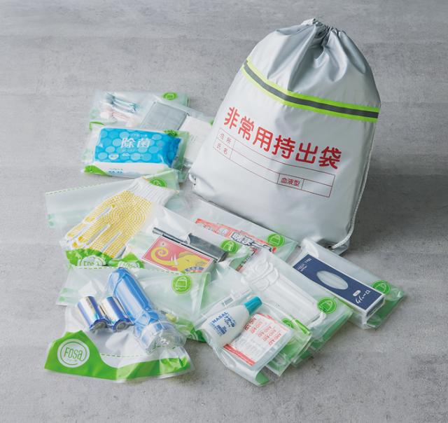 未使用品】フォーサ FOSA 真空バッグ スタートセット ショップジャパン