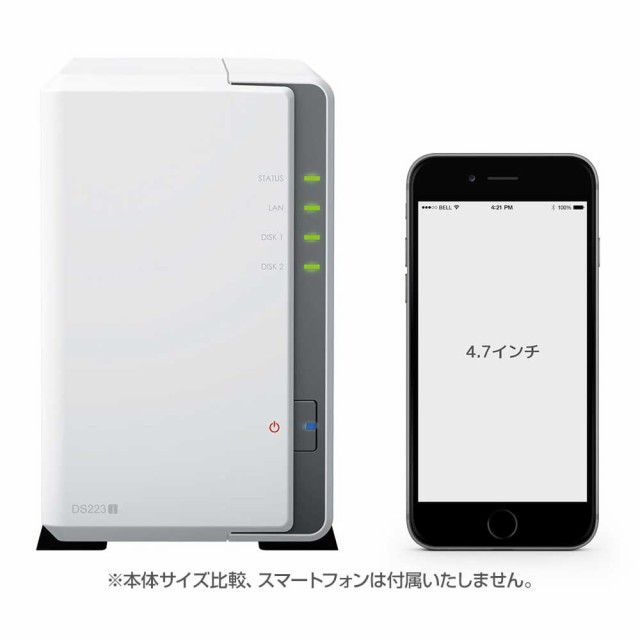 Synology（シノロジー） DiskStation DS223j 2ベイNASキット（HDD別売） DS223J返品種別Bの通販はau PAY  マーケット - Joshin web 家電・PC・ホビー専門店 - パソコン・PC周辺機器