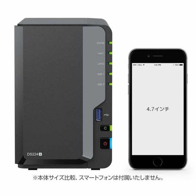 日本人気超絶の Synology（シノロジー） ビジネス向け 2ベイオールインワンNASキット DiskStation DS224 DS224 