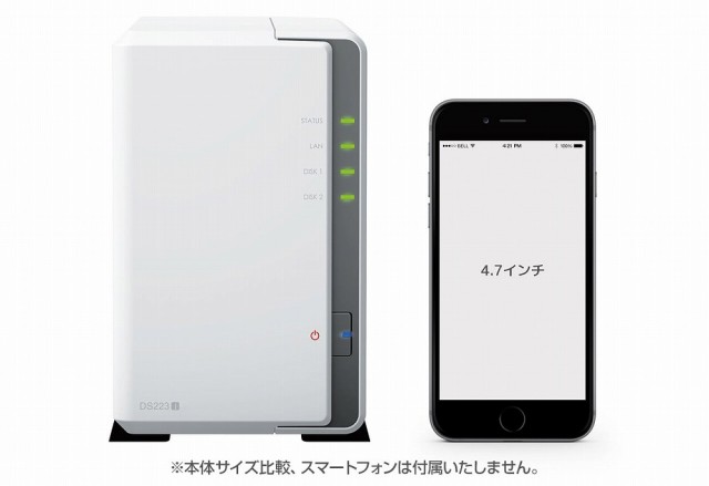 Synology（シノロジー） DS223J+HAT3300-6TB2 DiskStation DS223j 初心者ガイド付+HAT3300-6TB 2個セット[DS223JHAT33006TB2] 返品種別B