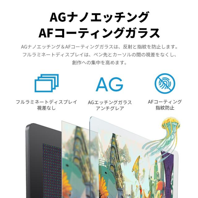 XP-PEN ART240UH_JP Artist Pro 24（Gen2） 4K（ブラック）[ART240UHJP] 返品種別A_6