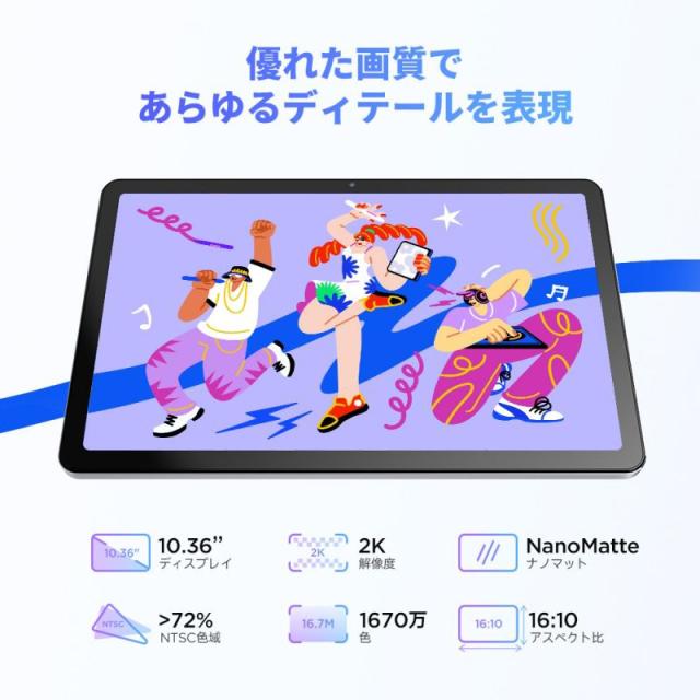 ugee UGUT2_JP ugee Fun Drawing Pad UT2（グレー）[UGUT2JP] 返品種別A_2