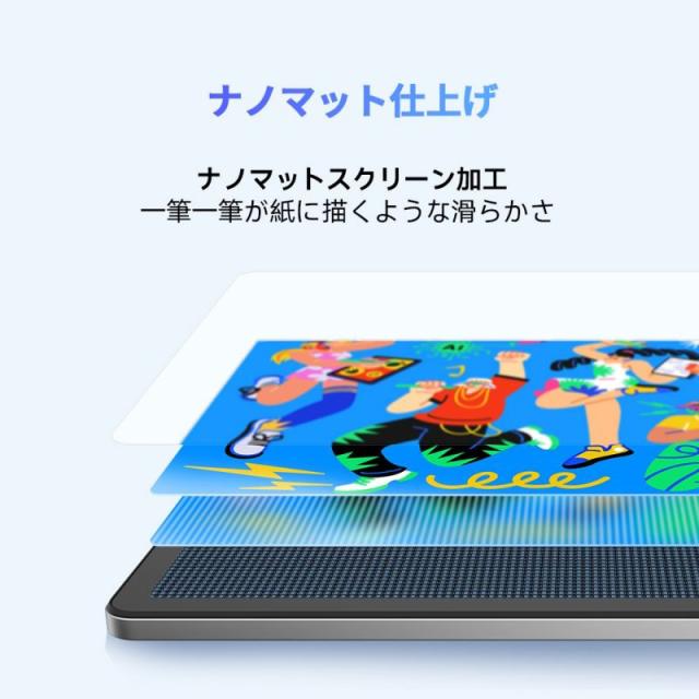 ugee UGUT2_JP ugee Fun Drawing Pad UT2（グレー）[UGUT2JP] 返品種別A_5