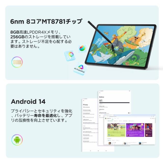 ugee UGUT3_JP ugee Fun Drawing Pad UT3（スペースグレー）[UGUT3JP] 返品種別A_6