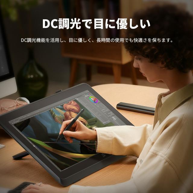 XP-PEN ART220QH_JP Artist Pro22（Gen2）[ART220QHJP] 返品種別A_5