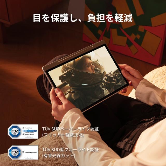 XP-PEN MNP01_JP Magic Note Pad（シルバーホワイト）[MNP01JP] 返品種別A_5