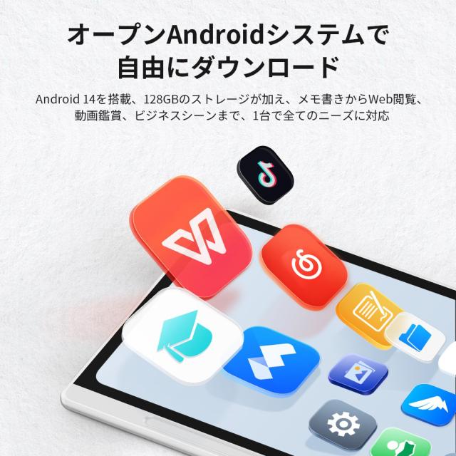 XP-PEN MNP01_JP Magic Note Pad（シルバーホワイト）[MNP01JP] 返品種別A_7