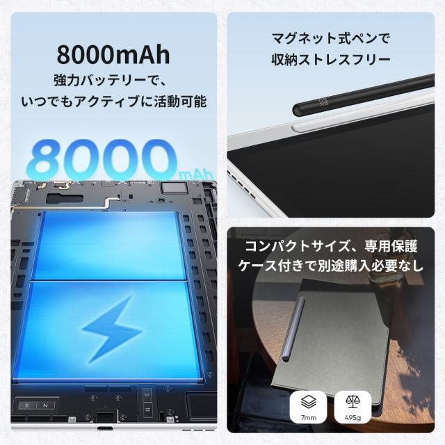 XP-PEN MNP01_JP Magic Note Pad（シルバーホワイト）[MNP01JP] 返品