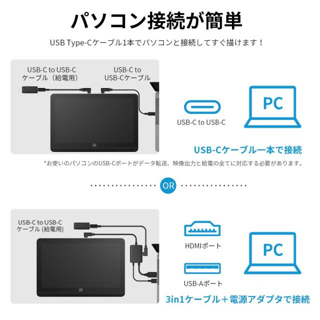 XP-PEN ARTPP180UH_JP2 Artist Pro 19(Gen2) 替え芯セット付属（ブラック＋グレイ）[ARTPP180UHJP2] 返品種別A_6