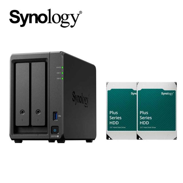 Synology DS723+ 2ベイ HDD2TB 2台 Synology DS723+ 2ベイ HDD2TB 2台
