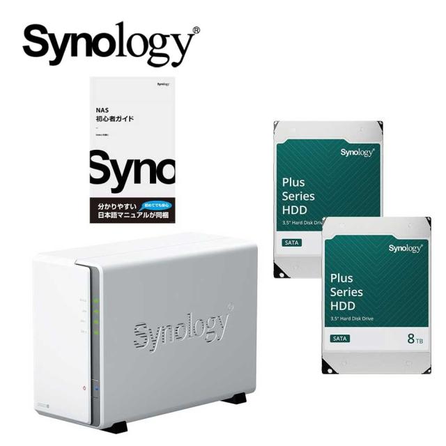 Synology NAS 2ベイ DS223j ガイドブック付 HDD4TB3台 Synology シノロジー DiskStation 2ベイNASキット ガイドブック