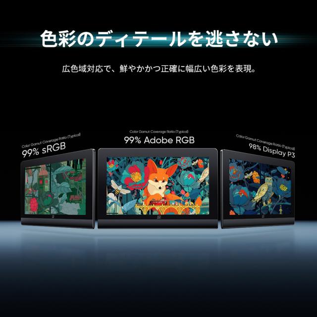 XP-PEN AUT160UH_JP Artist Ultra 16[AUT160UHJP] 返品種別A_5