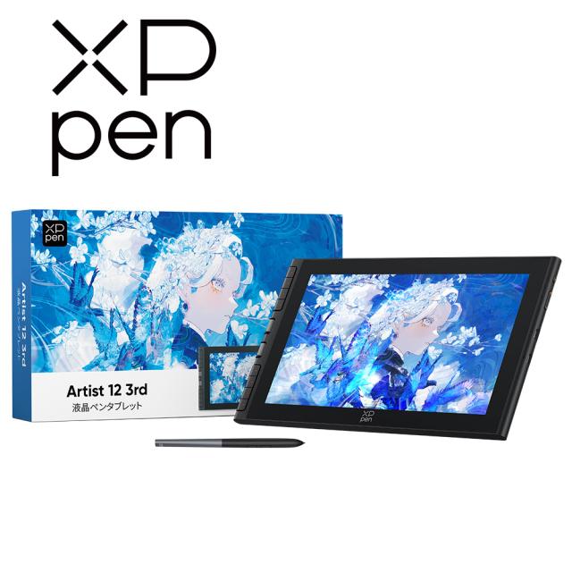 XP-PEN ART1213RDBK_JP Artist 12-3rd（ブラック）[ART1213RDBKJP] 返品種別A