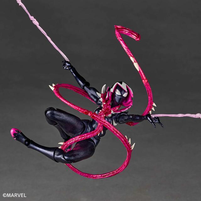 海洋堂 リボルテック アメイジング・ヤマグチ グウェノム(スパイダー