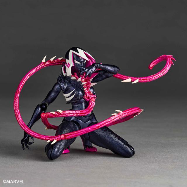 海洋堂 リボルテック アメイジング・ヤマグチ グウェノム(スパイダー