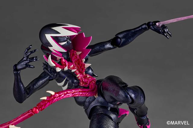 海洋堂 リボルテック アメイジング・ヤマグチ グウェノム(スパイダー