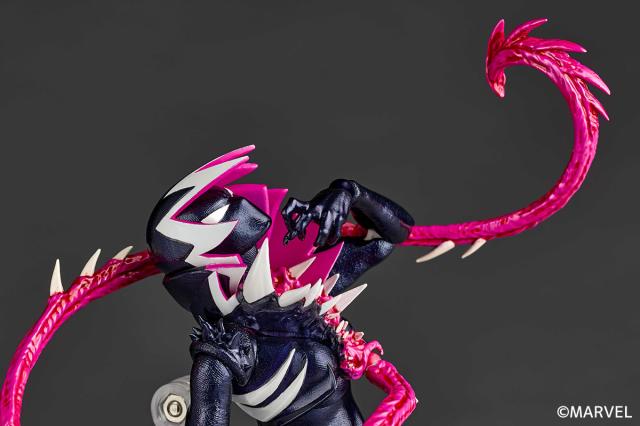 海洋堂 リボルテック アメイジング・ヤマグチ グウェノム(スパイダー
