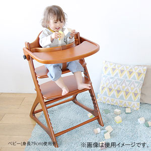 大和屋 マテルナ テーブル＆ガード付きハイチェア（ライトブラウン） マテルナテ-ブルガ-ド3502LB返品種別Aの通販は