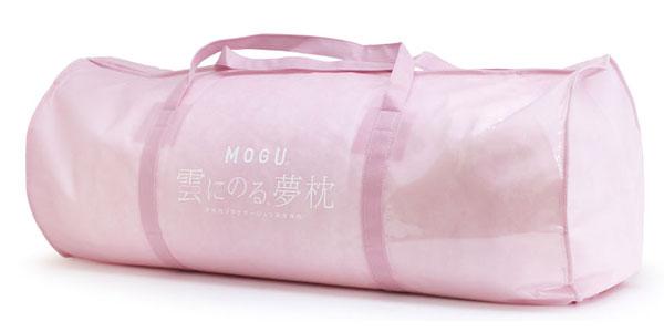 モグ 雲にのる夢枕　本体＋カバーセット（クリアピンク）専用バッグ付 クモニノルユメマクラカバ-ツキCPK返品種別B_7