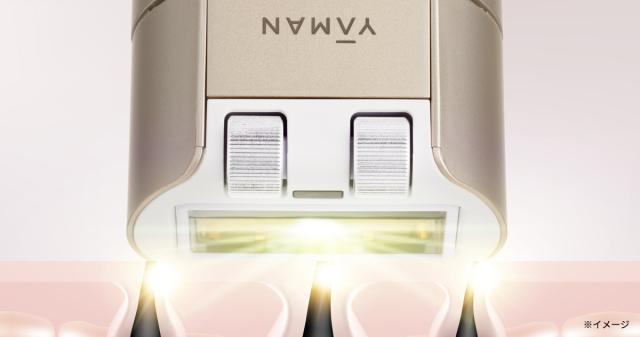 ヤーマン YJEA4N レイボーテ ハイパーZERO（シャンパンゴールド）YAMAN