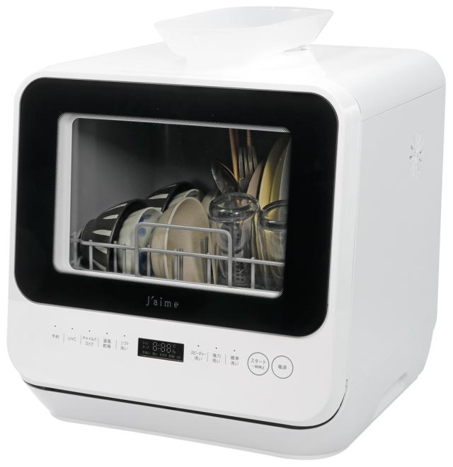 エスケイジャパン SJM-DWM6UVC(W) 食器洗い乾燥機（ホワイト）【食洗機】【食器洗い機】【工事・分岐水栓不要】[SJMDWM6UVCW] 返品種別A エスケイジャパン SJM-DWM6UVC(W) 食器洗い乾燥機（ホワイト）【食洗機
