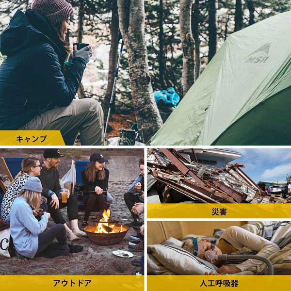 Togopower AD1000Y ポータブル電源 933Wh USB-C出力搭載TogoPower ADVANCE1000[AD1000YTOGOPOWER] 返品種別B_7