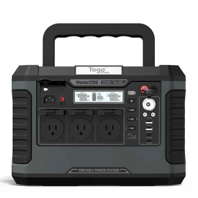 葬送のフリーレン ヴァイス 4コン + TD + マーカー、未使用品