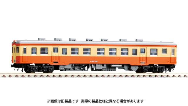 トミックス (N) 7423 国鉄ディーゼルカー キハ20形（T