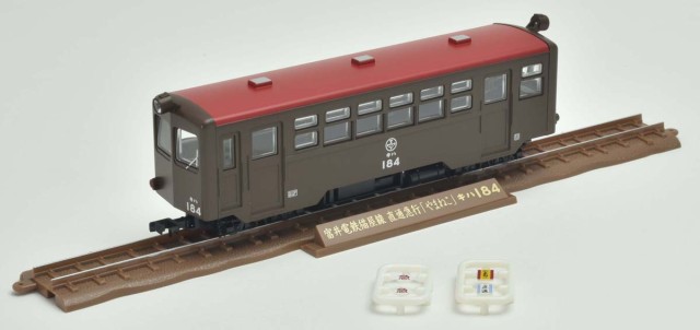 トミーテック (HOナロー) 鉄道コレクション ナローゲージ80 猫屋線 直通急行「やまねこ」 キハ181・184 2両セット 返品種別B｜au  PAY マーケット