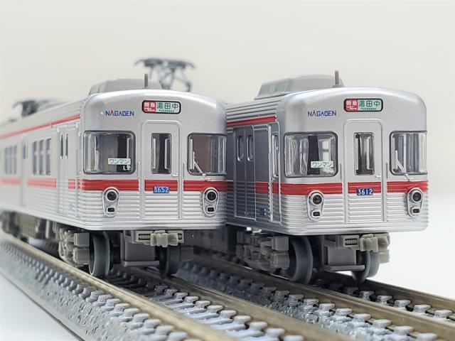 トミーテック　長野電鉄　3600系　冷房車　(L2編成)　3両セットA 長野電鉄3600系L2編成引退記念3両セット｜製品をさがす｜ジオコレ