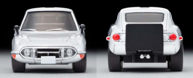 marikonakasoneサマ トヨタ2000GT 1/10