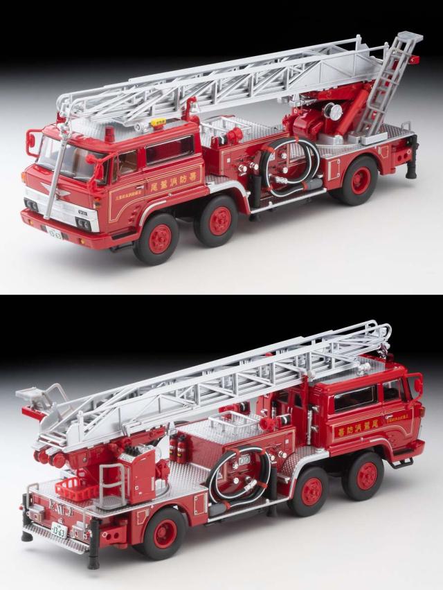 トミーテック 1/64 LV-N24c 日野 TC343 はしご消防車（尾鷲