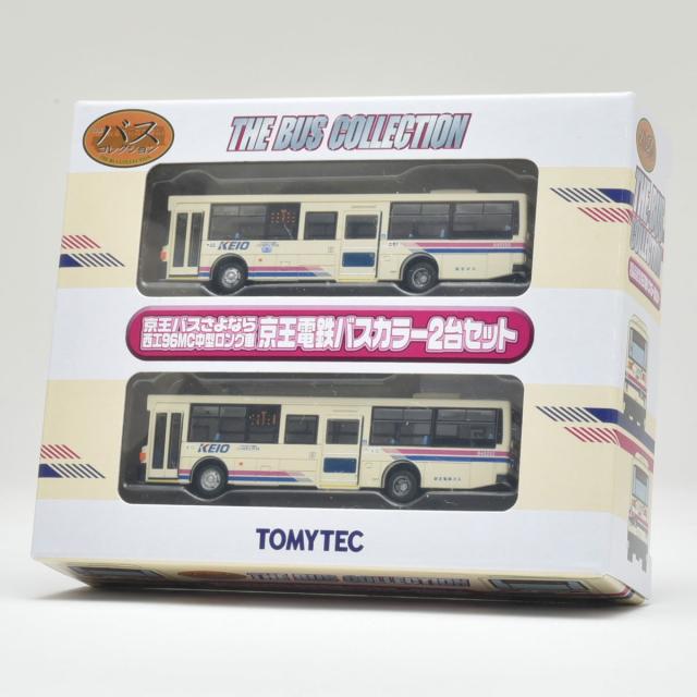 トミーテック (N) ザ・バスコレクション 京王バスさよなら西工96MC
