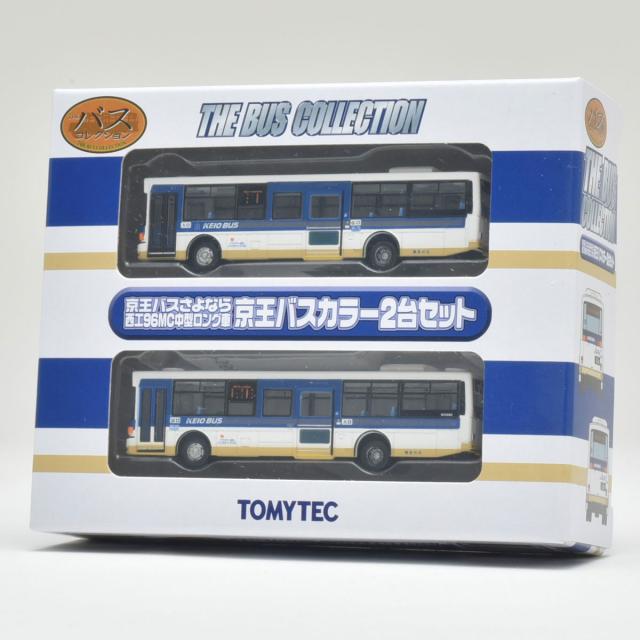 トミーテック (N) ザ・バスコレクション 京王バスさよなら西工96MC
