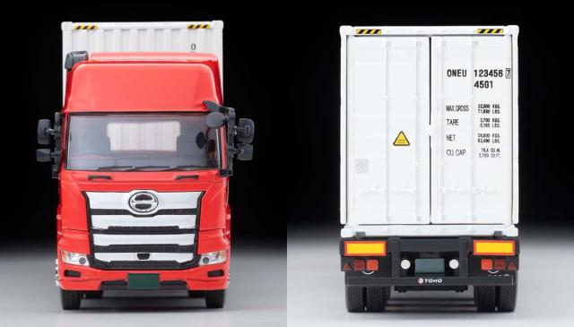 トミーテック 1/64 LV−N292d 日野プロフィア 40ft海上コンテナ