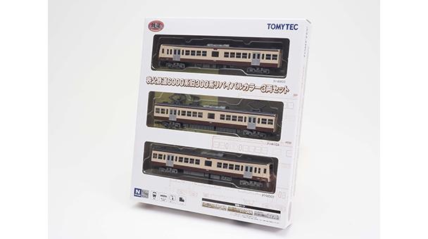 トミーテック (N) 鉄道コレクション 秩父鉄道6000系旧300系リバイバル