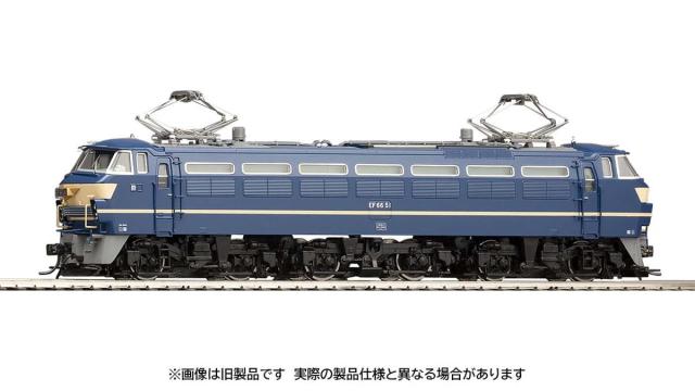 トミックス (HO) HO-2032 国鉄 EF66 0形電気機関車（後期型） トミックス HO-2032 コクテツ EF66 0ガタ コウキガタ返品種別B